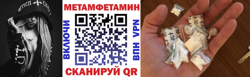 АМФЕТАМИН VHQ  blacksprut вход  Елизово 