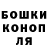 Метадон белоснежный Ya Svatik