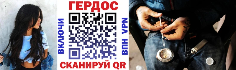 blacksprut рабочий сайт  наркошоп  Елизово  Героин Афган 