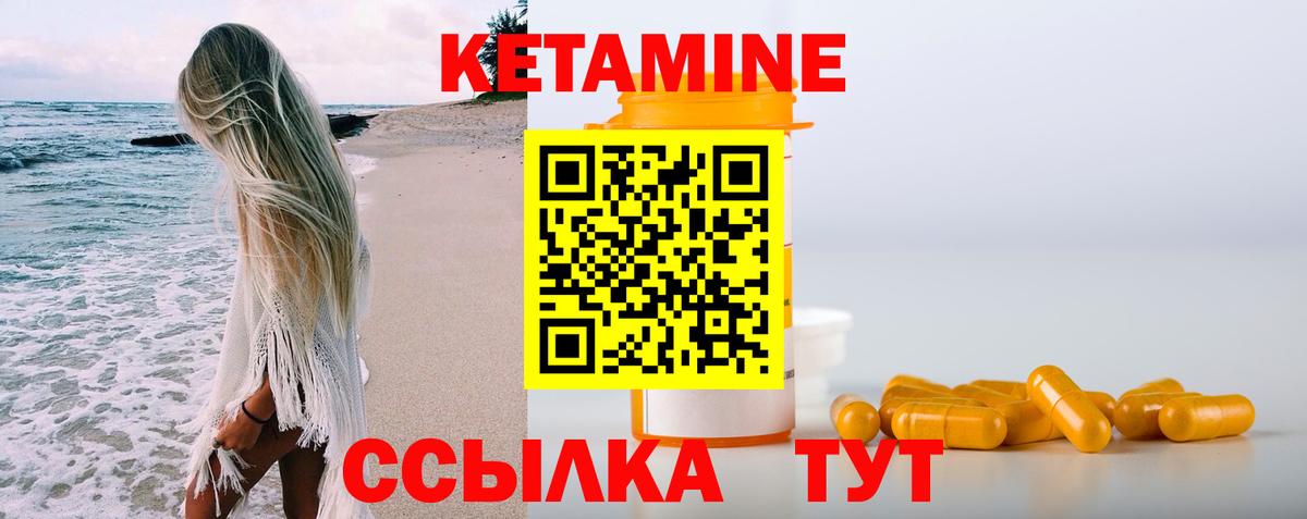 Продажа наркотиков  МАРИХУАНА  COCAIN  Меф МЯУ МЯУ   Елизово  Вход с VPN  АМФЕТАМИН кристаллы 