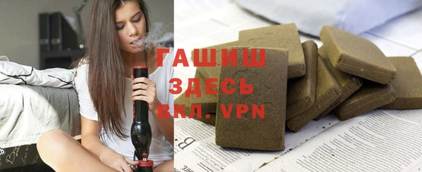 apvp Вязники