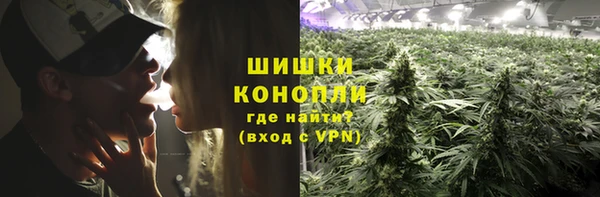 мефедрон VHQ Горняк