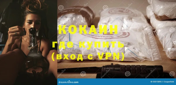 apvp Вязники