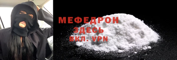 ECSTASY Вяземский