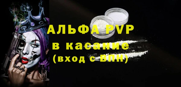 МДПВ Вязьма