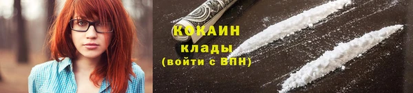 МДПВ Вязьма
