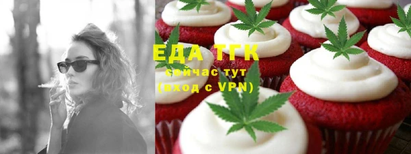 ECSTASY Вяземский