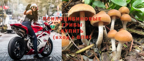 меф VHQ Горнозаводск