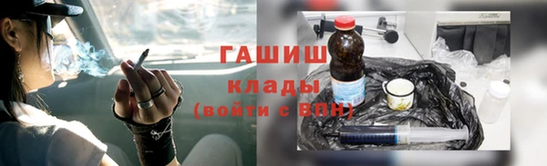 ECSTASY Вяземский