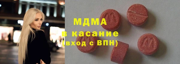 МДПВ Вязьма