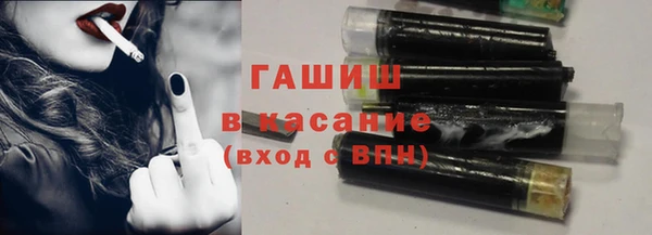 apvp Вязники