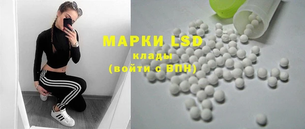 apvp Вязники