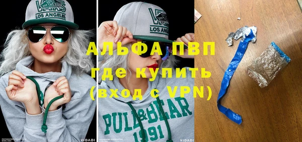 МДПВ Вязьма