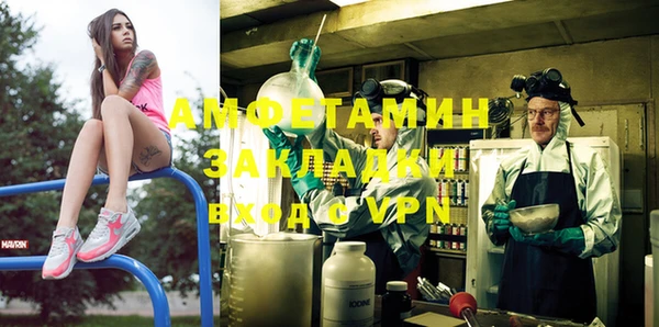 apvp Вязники