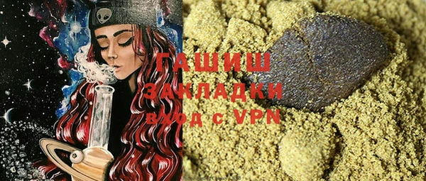 apvp Вязники