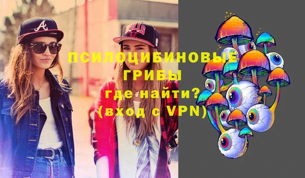 меф VHQ Горнозаводск