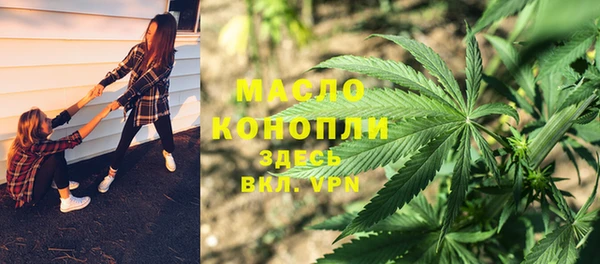 МДПВ Вязьма