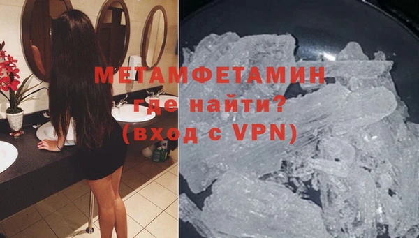 ECSTASY Вяземский