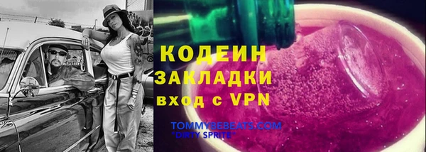 МДПВ Вязьма