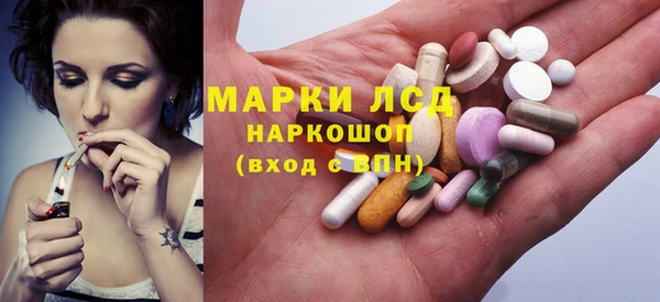apvp Вязники