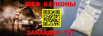 метадон Коммунар
