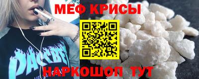метадон Коммунар