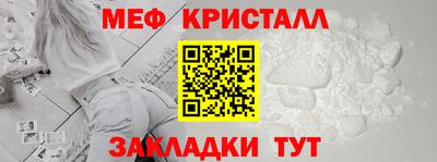 mdpv Конаково