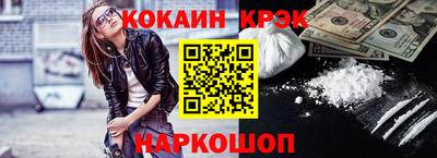 метадон Коммунар