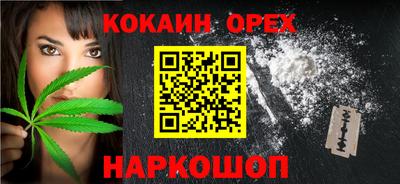 метадон Коммунар