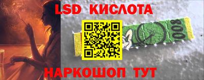 метадон Коммунар
