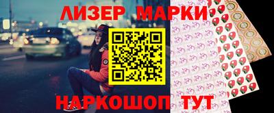 mdpv Конаково
