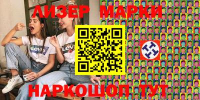 метадон Коммунар