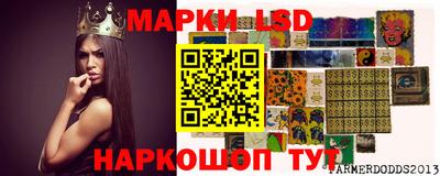 mdpv Конаково