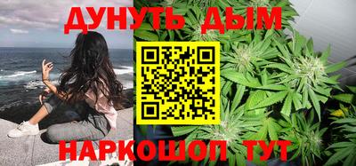 метадон Коммунар