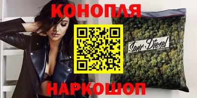 метадон Коммунар