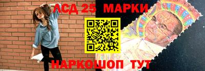 героин Краснознаменск