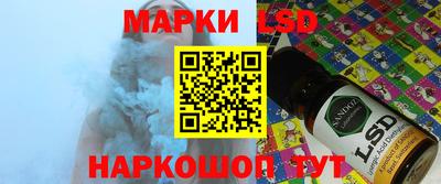 первитин Комсомольск-на-Амуре