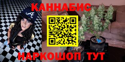 первитин Комсомольск-на-Амуре