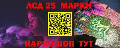 mdpv Конаково