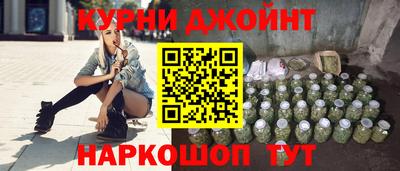 хмурый Краснокаменск