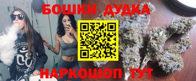 экстази Краснодар