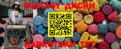 первитин Комсомольск-на-Амуре