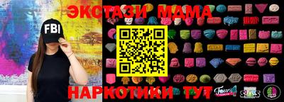 метадон Коммунар