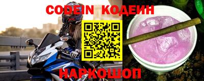 метадон Коммунар