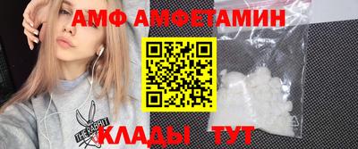 mdpv Конаково