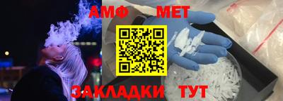 mdpv Конаково