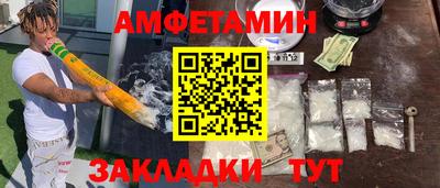 mdpv Конаково
