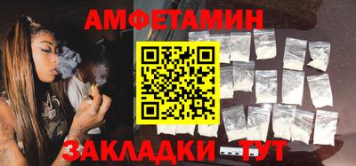 mdpv Конаково