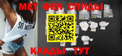 метадон Коммунар