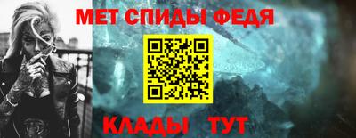 mdpv Конаково